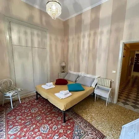 Апартаменты La Casa Del Viaggiatore Devi